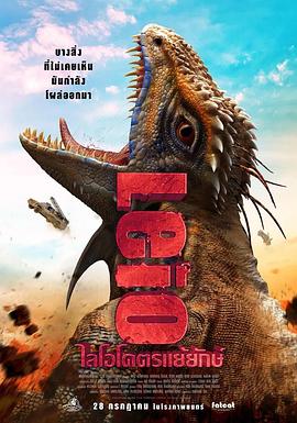 中文在线资源新版8