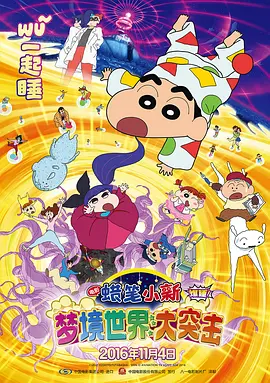 国产乱人视频